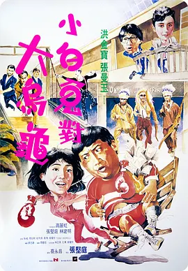 蜜桃视频你懂的